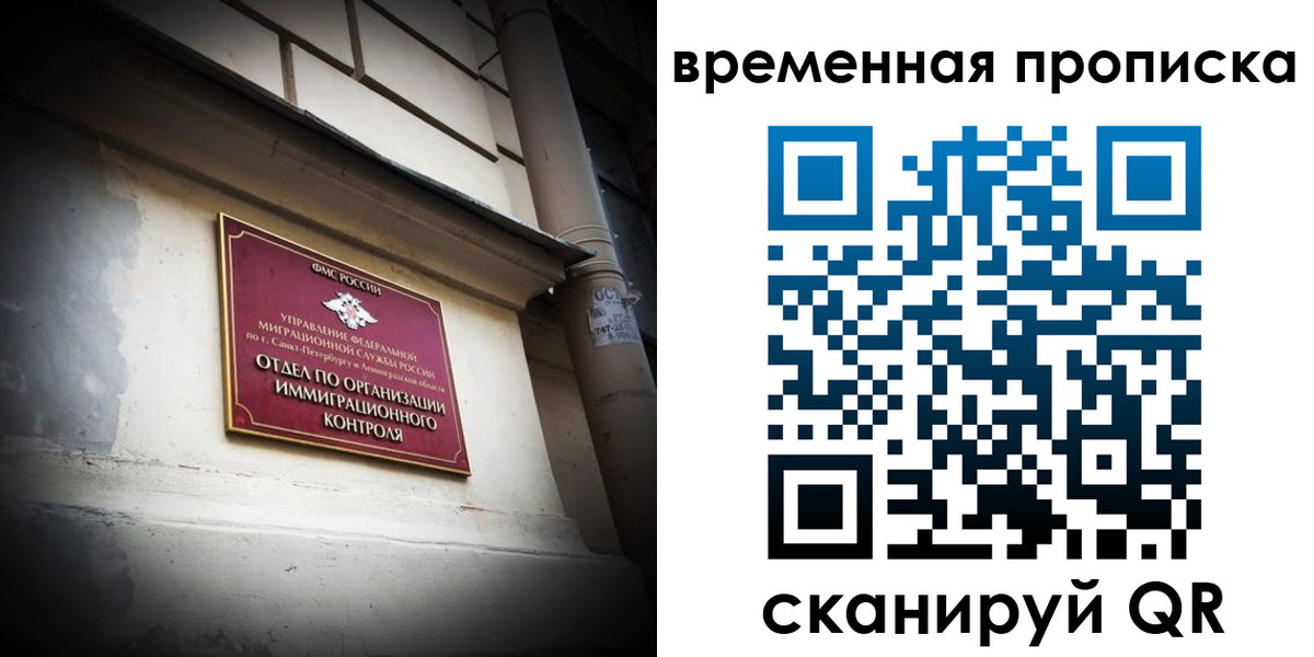 форма 3 в Бородино